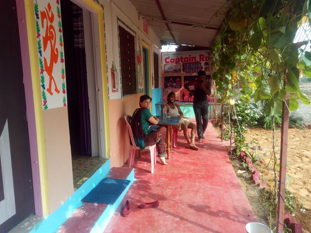 Rk Guest House Pushkar Exterior foto
